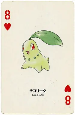 2000 Chikorita 8 of Hearts Pokemon Silver Part 2 Playing Card Japan Original - Image 2