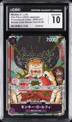 2025 ONE PIECE PROMO CARDS JAPANESE #OP07-073 MONKEY D. LUFFY CGC 10 GEM MINT - Image 1