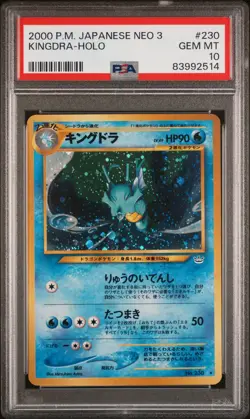 2000 Kingdra Holo 230 Neo 3 Pokemon Japanese PSA 10 - Image 1