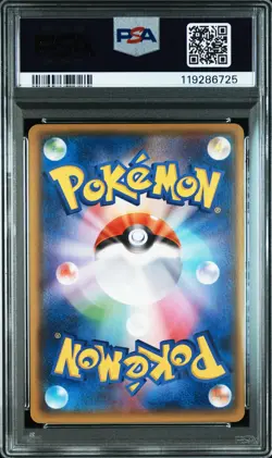 2015 POKEMON JPN XY BANDIT RING 1ST EDITION #083 FULL ART/M SCEPTILE EX PSA 9 - Image 2