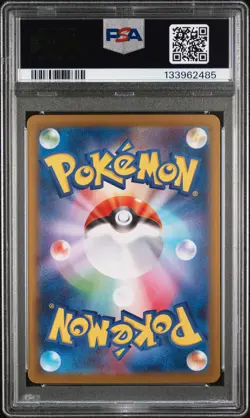 2025 POKEMON JAPANESE SV9-BATTLE PARTNERS ART RARE #102 ARTICUNO PSA 10 - Image 2