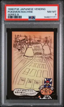 1998 POKEMON JAPANESE VENDING SERIES III POKEMON MACHINE PSA 8 - Image 1