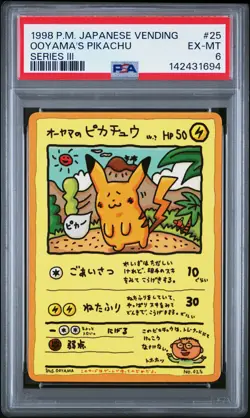 1998 POKEMON JPN VENDING SER III #25 OOYAMA'S PIKACHU PSA 6 - Image 1
