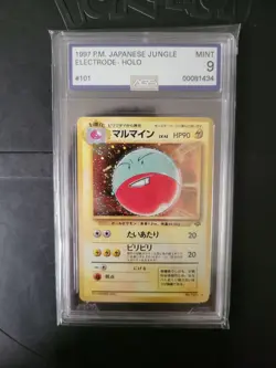 1997 Pokemon Japanese Jungle 101 Electrode Holo Pocket Monsters AGS 9 - Image 1