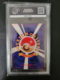 1997 Pokemon Japanese Jungle 101 Electrode Holo Pocket Monsters AGS 9 - Image 2