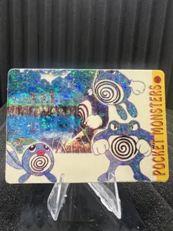 Pokemon Vintage Pocket Monsters Vending HOLO Prism Sticker Bandai 1999 Nintendo - Image 1