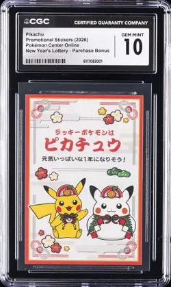 2026 POKEMON CENTER ONLINE PROMO STICKERS PIKACHU CGC 10 GEM MINT - Image 1