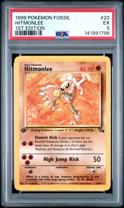1999 POKEMON FOSSIL 1ST EDITION #22 HITMONLEE PSA 5 - Image 1