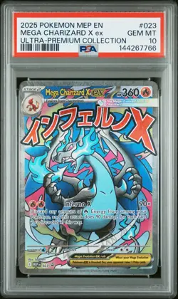 2025 POKEMON MEP PROMO ULTRA-PREMIUM COLLECTION #023 MEGA CHARIZARD X EX PSA 10 - Image 1
