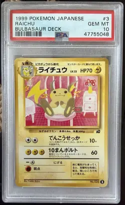 1999 Pokemon Japanese Bulbasaur Deck Raichu #3 PSA 10 GEM MINT Vintage TCG - Image 1