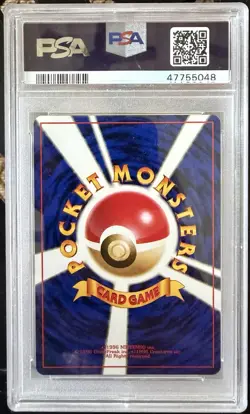 1999 Pokemon Japanese Bulbasaur Deck Raichu #3 PSA 10 GEM MINT Vintage TCG - Image 2