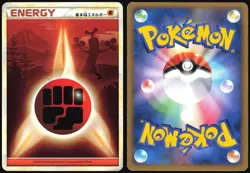 FIGHTING ENERGY SUDOWOODO L1 HEARTGOLD SOULSILVER POKEMON JAPANESE - Image 1