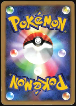 GALLADE DPBP#333 DP2 PALKIA LV.X DECK POKEMON JAPANESE 2007 LIGHT PLAYED - Image 3