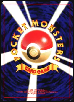 VOLTORB NO. 100 TEAM ROCKET POKEMON JAPANESE COMMON 1997 LIGHT PLAYED - Image 3