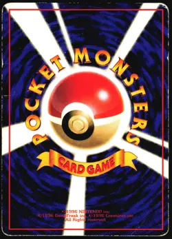 GOLBAT NO. 042 VENDING SERIES 1 POKEMON JAPANESE GLOSSY COMMON 1998 HP - Image 3