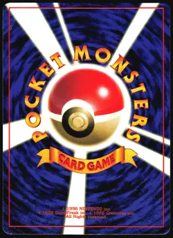 FLYING PIKACHU NO. 025 COROCORO COMICS POKEMON JAPANESE GLOSSY PROMO MP - Image 3