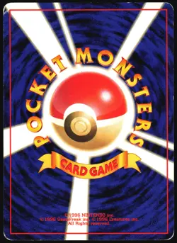 SEAKING NO. 119 JUNGLE SET POKEMON JAPANESE UNCOMMON 1997 MP - Image 3