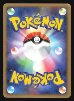 BURMY 080/DP-P MEIJI PROMO POKEMON JAPANESE - Image 4