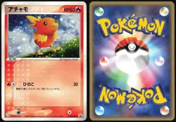 TORCHIC 018/ADV-P 7-ELEVEN POKEMON JAPANESE PROMO 2003 - Image 1