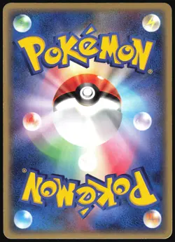 TORCHIC 018/ADV-P 7-ELEVEN POKEMON JAPANESE PROMO 2003 - Image 3
