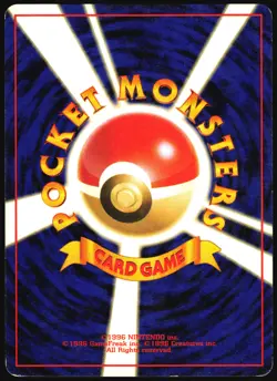 CATERPIE NO. 010 BASE SET POKEMON JAPANESE COMMON 1996 LIGHT PLAYED - Image 3