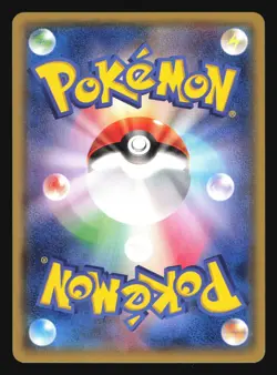 RHYDON 113/XY-P POKEMON GYM PROMO JAPANESE - Image 4