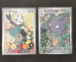 Pokemon Haunter 027 Melotta 026 MEP en Mega Evolution Illustration Rare MINT 💎 - Image 1