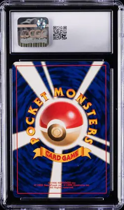 1996 POKEMON BASE SET JAPANESE NO RARITY SYMBOL #100 VOLTORB CGC 9.5 - Image 2