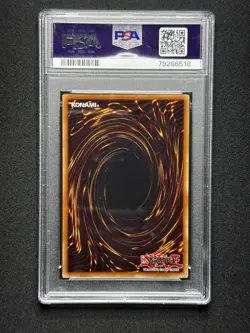 PSA 9 Yugioh Amatsu-Okami of the Divine Peaks 2019-EN003 Ultra Rare - Image 2