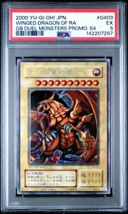 2000 YU-GI-OH JAPANESE GAMEBOY DUEL MONSTERS #G403 THE WINGED DRAGON OF RA PSA 5 - Image 1