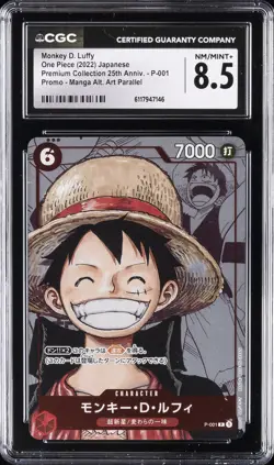 2022 ONE PIECE JPN 25TH ANNIVERSARY MANGA ALT ART #P-001 MONKEY D LUFFY CGC 8.5 - Image 1