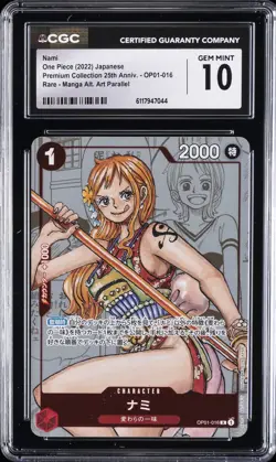 2022 ONE PIECE JAPANESE PREMIUM COLLECTION MANGA ALT ART #OP01-016 NAMI CGC 10 - Image 1
