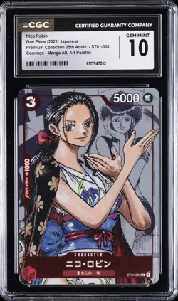 2022 ONE PIECE JPN MANGA ALT ART PREMIUM COLLECTION #ST01-008 NICO ROBIN CGC 10 - Image 1