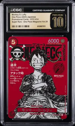 2025 ONE PIECE JAPANESE PROMO CARDS #ST21-014 MONKEY D. LUFFY CGC 10 PRISTINE - Image 1