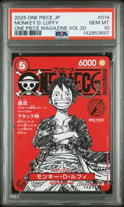2025 ONE PIECE JAPANESE PROMOS MAGAZINE VOL.20 #014 MONKEY D. LUFFY PSA 10 - Image 1