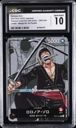 2022 ONE PIECE JAPANESE PREMIUM COLLECTION MANGA ALT ART RORONOA ZORO CGC 10 - Image 1