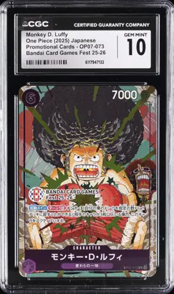 2025 ONE PIECE PROMO CARDS JPN BANDAI CARD GAMES FEST MONKEY D. LUFFY CGC 10 - Image 1
