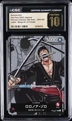 2022 ONE PIECE JPN 25TH ANNIVERSARY MANGA ALT ART RORONOA ZORO CGC 10 PRISTINE - Image 1