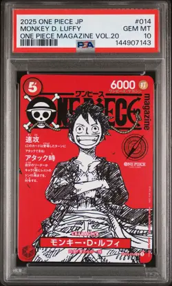 2025 ONE PIECE JAPANESE PROMOS MAGAZINE VOL.20 #014 MONKEY D. LUFFY PSA 10 - Image 1