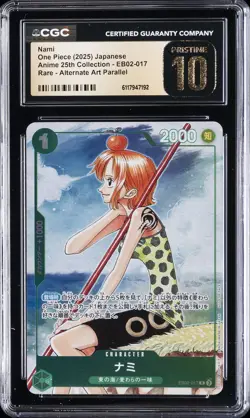 2025 ONE PIECE JAPANESE ANIME 25TH COLLECTION #EB02-017 NAMI CGC 10 PRISTINE - Image 1