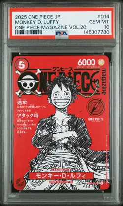 2025 ONE PIECE JAPANESE PROMOS MAGAZINE VOL.20 #014 MONKEY D. LUFFY PSA 10 - Image 1