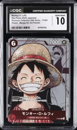 2022 ONE PIECE JPN PREMIUM COLLECTION MANGA ALT ART #P-001 MONKEY D LUFFY CGC 10 - Image 1