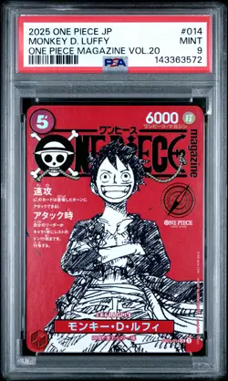 2025 ONE PIECE JAPANESE PROMOS MAGAZINE VOL.20 #014 MONKEY D. LUFFY PSA 9 - Image 1