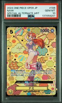2024 ONE PIECE JPN EMPERORS IN THE NEW WORLD SPECIAL ART RARE #106 NAMI PSA 10 - Image 1