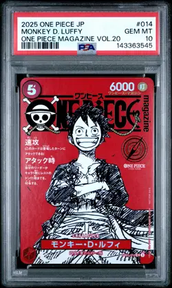 2025 ONE PIECE JAPANESE PROMOS MAGAZINE VOL.20 #014 MONKEY D. LUFFY PSA 10 - Image 1