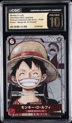2022 ONE PIECE JPN 25TH ANNIVERSARY MANGA ALT ART MONKEY D LUFFY CGC 10 PRISTINE - Image 1
