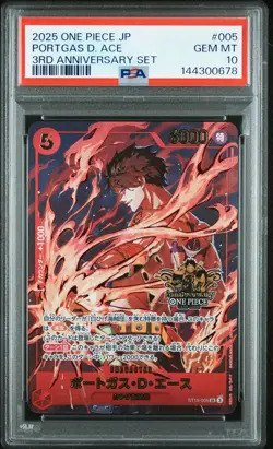 2025 ONE PIECE JAPANESE 3RD ANNIVERSARY SET #005 PORTGAS D. ACE PSA 10 - Image 1