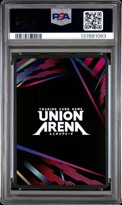 PSA 10 *SEQUENTIAL* - Union Arena Hunter X Hunter Vol 2 - Killua & Gon - Image 2
