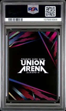 PSA 10 *SEQUENTIAL* - Union Arena Hunter X Hunter Vol 2 - Killua & Gon - Image 4