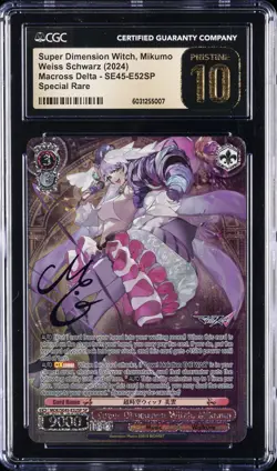 2024 WEISS SCHWARZ JPN PURPLE SIG SUPER DIMENSIONAL WITCH MIKUMO CGC 10 PRISTINE - Image 1
